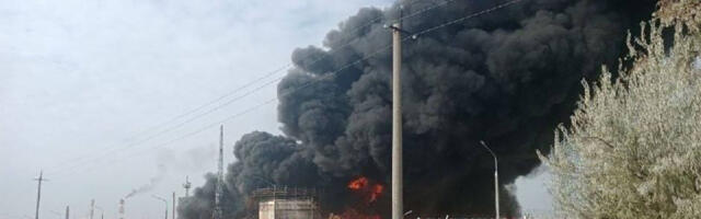 Venemaad tabas ulatuslik droonirünnak