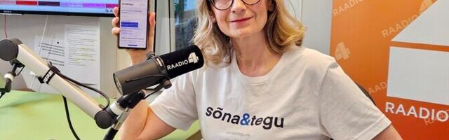 Награды Таллинна в числе прочих получат Анне Вески, Наталья Китам, Ференц Сирко и Олави Сикка