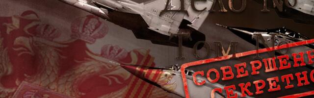 Raport Vladimir Putinile_ eksperiment „Saluut NATO taevas 2025“ õnnestus. Jätkame sarja