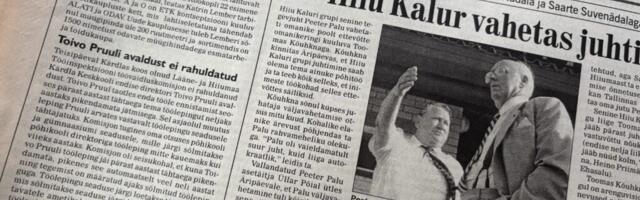 HIIU LEHT 25 AASTAT TAGASI | Varaste nimed poe ette välja