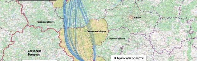 USA luure leiab, et Ukraina ei tahtnud Putinit rünnata