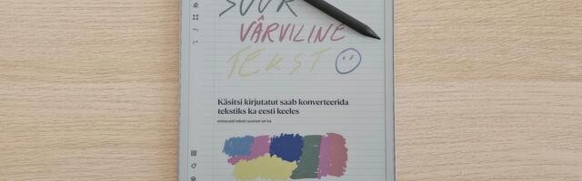 Kuula: 18.11 Geeniuse digisaade: Kas uus reMarkable on fantastiline digimärkmik või arutult ülehaibitud vidin?