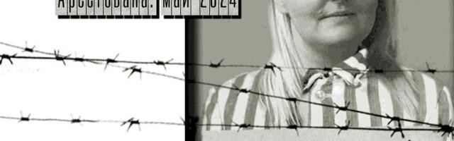 Больше года в камере без доказательств: Больная Светлана Николаева за решеткой в Риге по сомнительному шпионскому делу