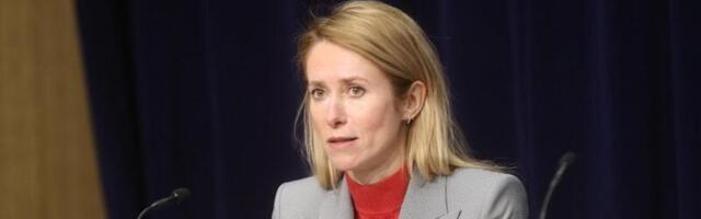 Kaja Kallas kutsub üles: ärge loobuge Ukraina heaks annetamast!
