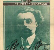 Kaduvikus kaigub kirjade kaja