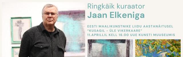 Uue Kunsti Muuseumis toimub ringkäik