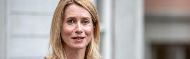 „Ei pea isegi läbi rääkima ega kaua ootama.“ Pakendikeskus pakub naljaka reklaamiga Kaja Kallasele veel ühte kõrgendust