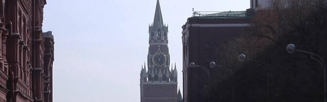 Песков: пока нет подготовки к разговору Путина и Трампа