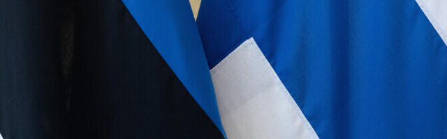 Инфляция в Финляндии в ноябре была почти в 4 раза ниже, чем в Эстонии