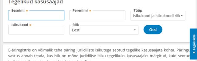 Tegelike kasusaajate andmetele ligipääsu uus kord jõustub kavandatust hiljem