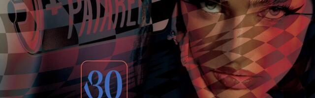 Tantsusõltlasi kõditav Patareiv tuleb taas