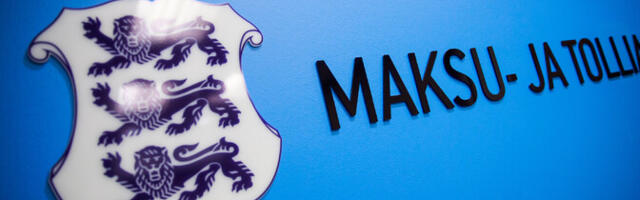 Передача данных Налогово-таможенному департаменту в рамках уголовного дела признана незаконной