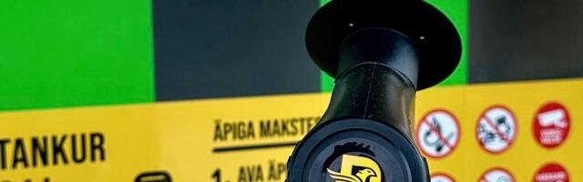 Euroopa Komisjon uurib Olerexile antud keelatud riigiabi