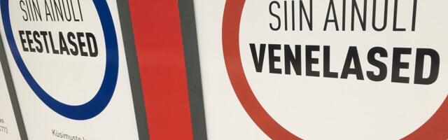 REITINGUD ⟩ Reformi ja EKRE toetus ei ole muutunud, Eesti 200 jätkuvalt languses