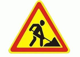 Augustis algavad Supeluse tänaval rekonstrueerimistööd