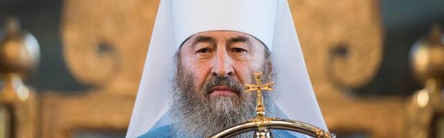 Ukraina tahab keelustada riigi suurima kiriku