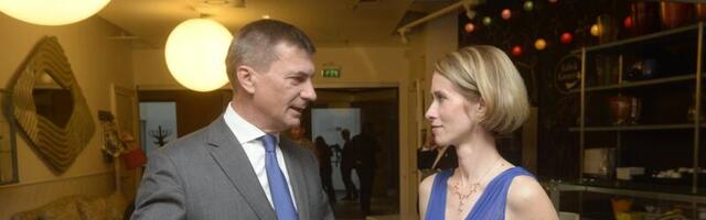 Kaja Kallas kirjas erakonnale: Andrus Ansip, palun sul mitte kandideerida Euroopa Parlamendi valimistel