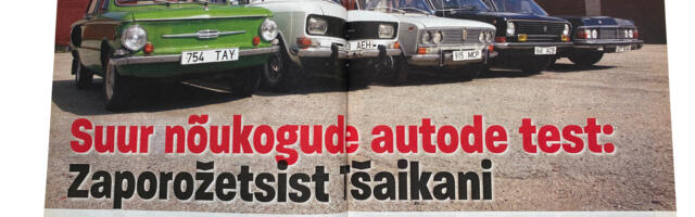 Vanast Autolehest. Kas askeetlik Zaporožets või luksuslik Tšaika?