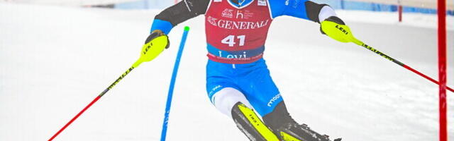 Представитель Эстонии впервые вошел в тридцатку лучших на этапах Кубка мира