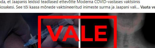 FAKTIKONTROLL | Grafeenoksiidi sisaldus vaktsiinides on ülemaailmse levikuga vale, mis ka Eestis vaibuda ei taha