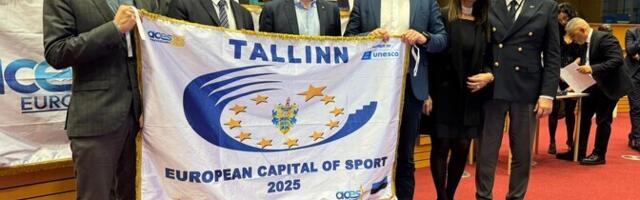Таллинн торжественно провозглашен Спортивной столицей Европы