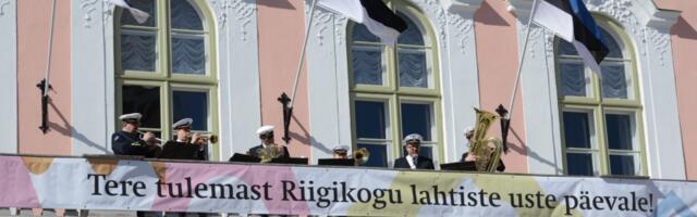 Riigikogu ootab täna lahtiste uste päevale