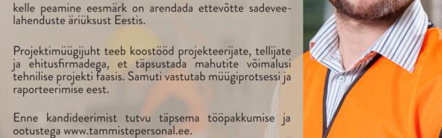 ViaCon Eesti AS kutsub oma meeskonnaga liituma projektimüügijuhi