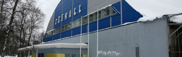 Kohtla-Järve tulubaas on vähenenud, kuid investeeringud tegemata ei jää