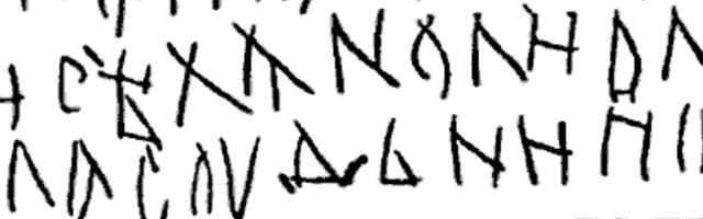 „Jumala nool“ ja „Jakov, vend, n***i lamades“. Millest räägivad meile kasetohule kirjutatud sõnumid?