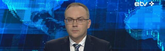 "Актуальная камера +" 17.11.2024 (20:00)