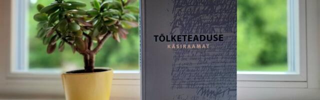 Eesti keeles ilmus tõlketeaduse käsiraamat