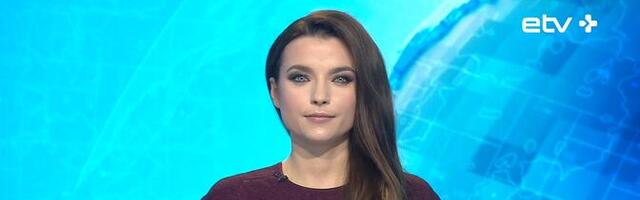 "Актуальная камера" 30.11.2024 (20:00)