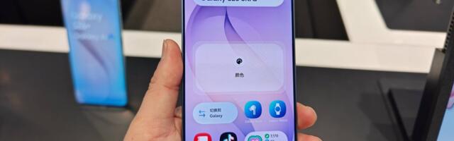 Samsung kutsub Galaxy kasutajaid kiiresti tarkvara uuendama