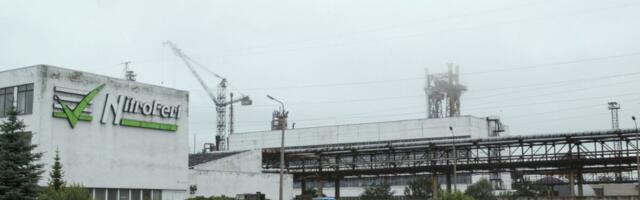 VKG plaanib Ida-Virumaale kahte uut tehast