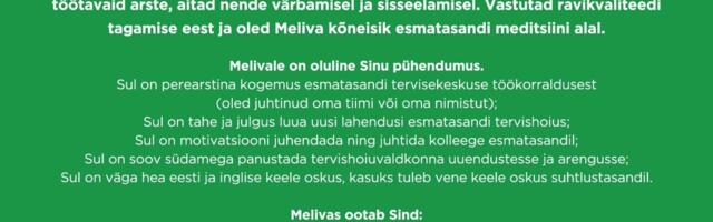 Meliva otsib esmatasandi juhtivarsti