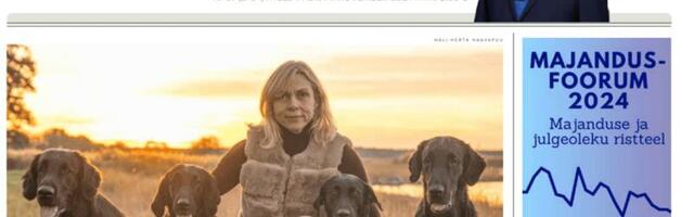 DIGILEHT | Hiiu Leht 14. novembril