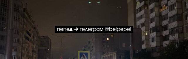 Belgorodi elektrijaama tabas Ukraina raketilöök, kuberner teatas elektrikatkestustest