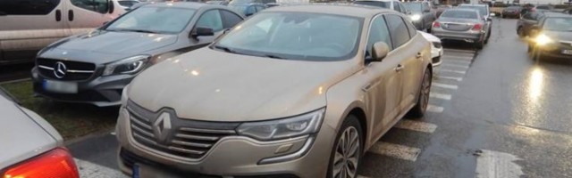 Mupo alustas Tallinna kaubanduskeskuste parklates lauskontrolli