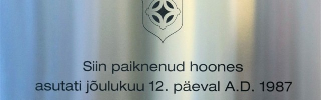 EESTI MUINSUSKAITSE SELTSI ASUTAMISEST TÄITUS 33 AASTAT