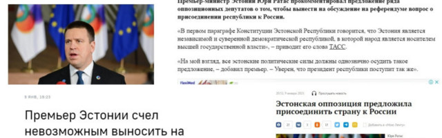 Reformierakondlaste ettepanek Venemaa koosseisu kuulumise kohta jõudis Vene meediasse