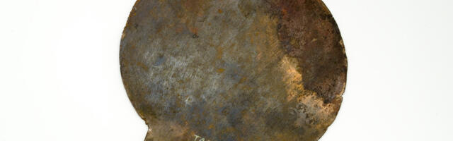 Suurgildi hoones avaneb näitus „Peeglimaagia: peeglid ja mood“