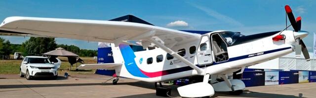 Что там с «кукурузником»