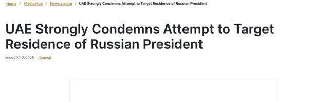 Araabia Ühendemiraadid mõistsid hukka Vene presidendi residentsi rünnaku katse