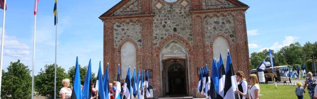 Eesti eest langenute mälestamine Toril, Eesti Reservohvitseride Kogu