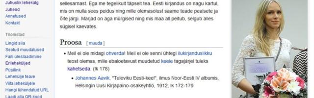 „Taat, istu! Tsitaat!“