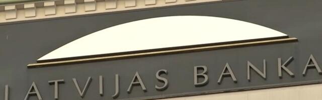 ERR в Латвии: Минэкономики рассматривает возможность регулирования цен на продукты питания