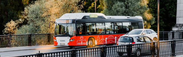 Tartus Rahu sillal on uuest nädalast liikluspiirangud