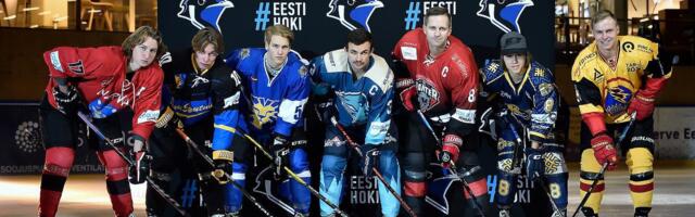 Coolbet Hokiliigas lähevad kokku tiitlikaitsja Tartu Välk 494 ja hetke liider HS Riga