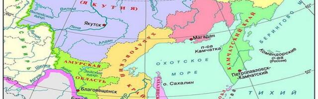The Russian Far East Could Help The Quad Diversify From Critical Minerals Dependence On China