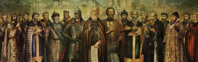 Objektiivi raadio: rjurikud – Vene riigi loojad